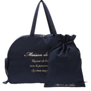 2件套!日本 Maison de FLEUR 5色 餃子型 旅行袋+小收繩收納袋套裝 ボストントラベルキャリーオンM/Lバッグ