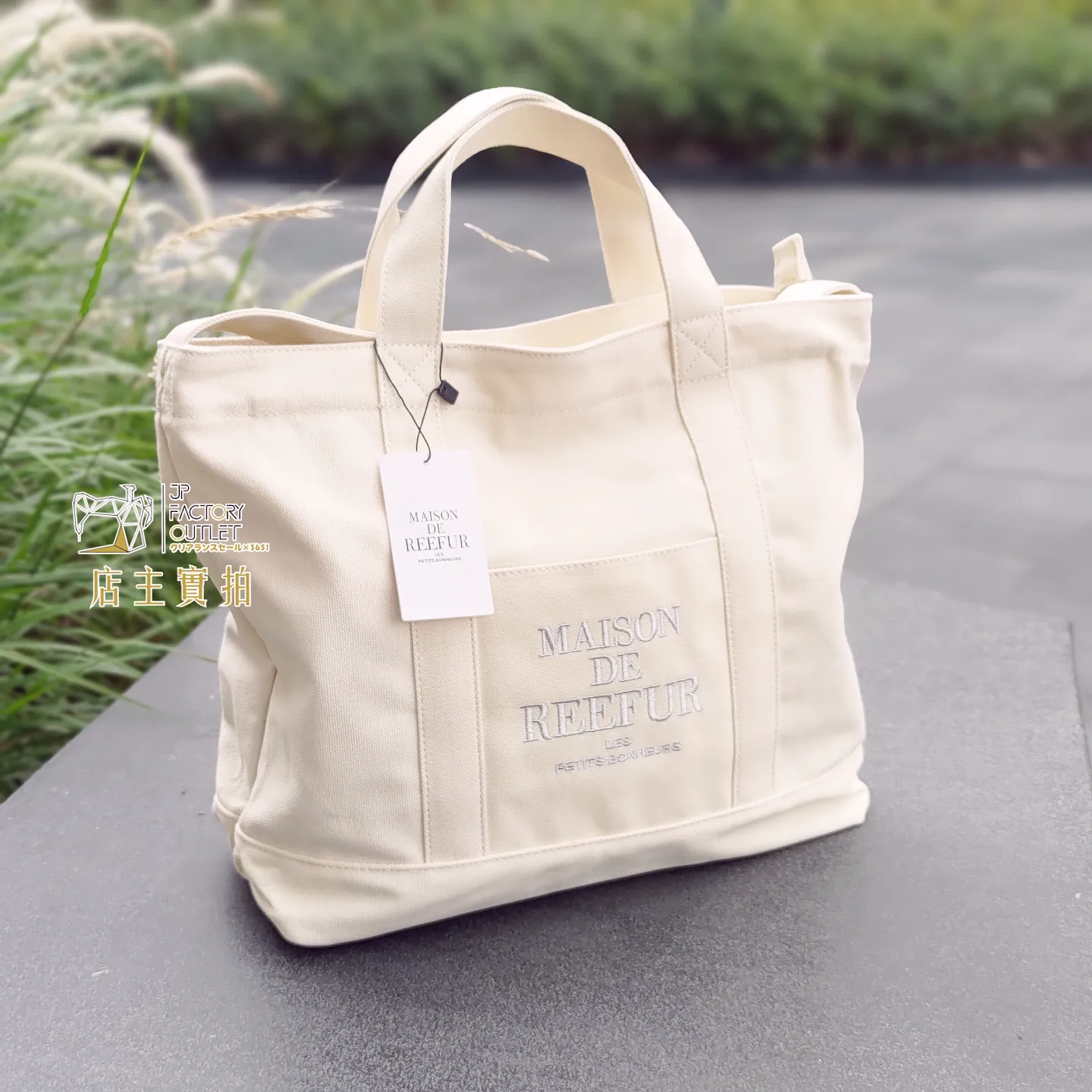 日本Maison de REEFUR 休閒風帆布袋側孭袋ロゴ2WAY キャンバストートバッグ