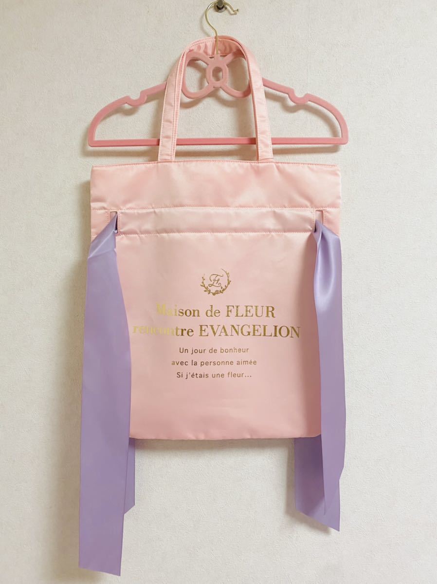 日本Maison de FLEUR x 新世紀福音戰士 蝴蝶結 側孭袋 TOTE エヴァンゲリオン コラボ エヴァ
