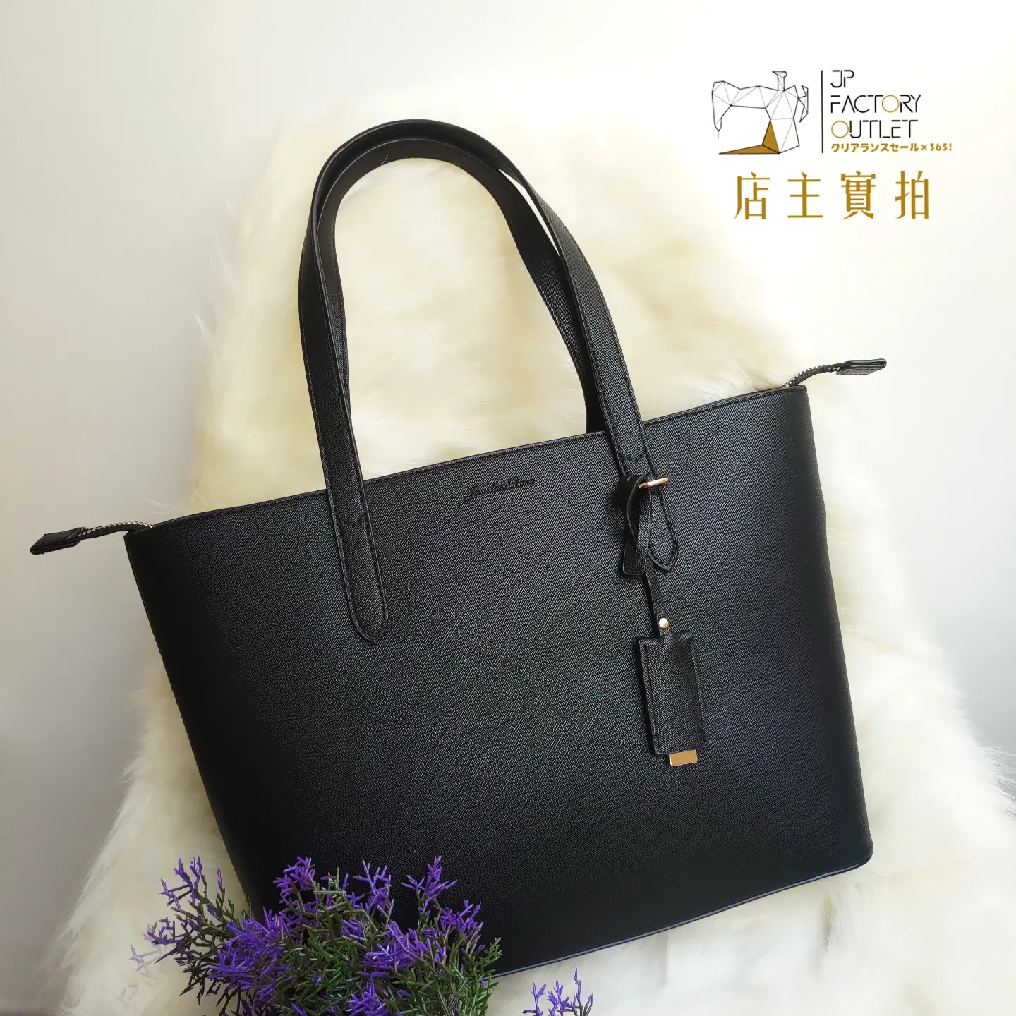 超多分格😍日本Jewelna Rose 高級感 M/L SIZE 側孭袋 TOTEBAG ダニエラ