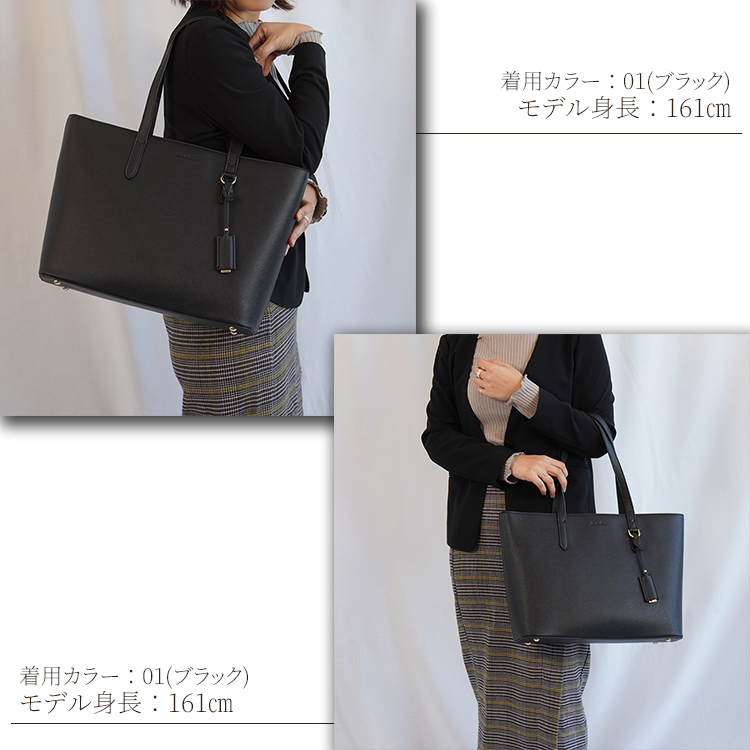 超多分格😍日本Jewelna Rose 高級感 M/L SIZE 側孭袋 TOTEBAG ダニエラ トートバッグ A4ジャストサイズ
