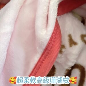 [現貨]日本XAN-X 角落生物 珊瑚絨 午睡毯