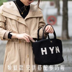 [現貨] 日本  收腰 鬆身款 卡其色 風褸 JACKET COAT