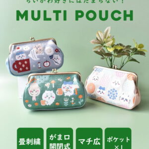 [包順豐自取🧧][2件$178]日本Chiikawa層次感刺繡工藝 開口散紙包 收納袋ちいかわ 畳刺繍がま口ミニポーチ