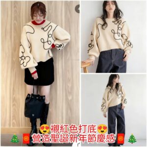 超吸睛！勁特別😍😍😍日本LOWRYS FARM藝術感 自由繪線 冷衫 エンブロイダリーニップルオーバー