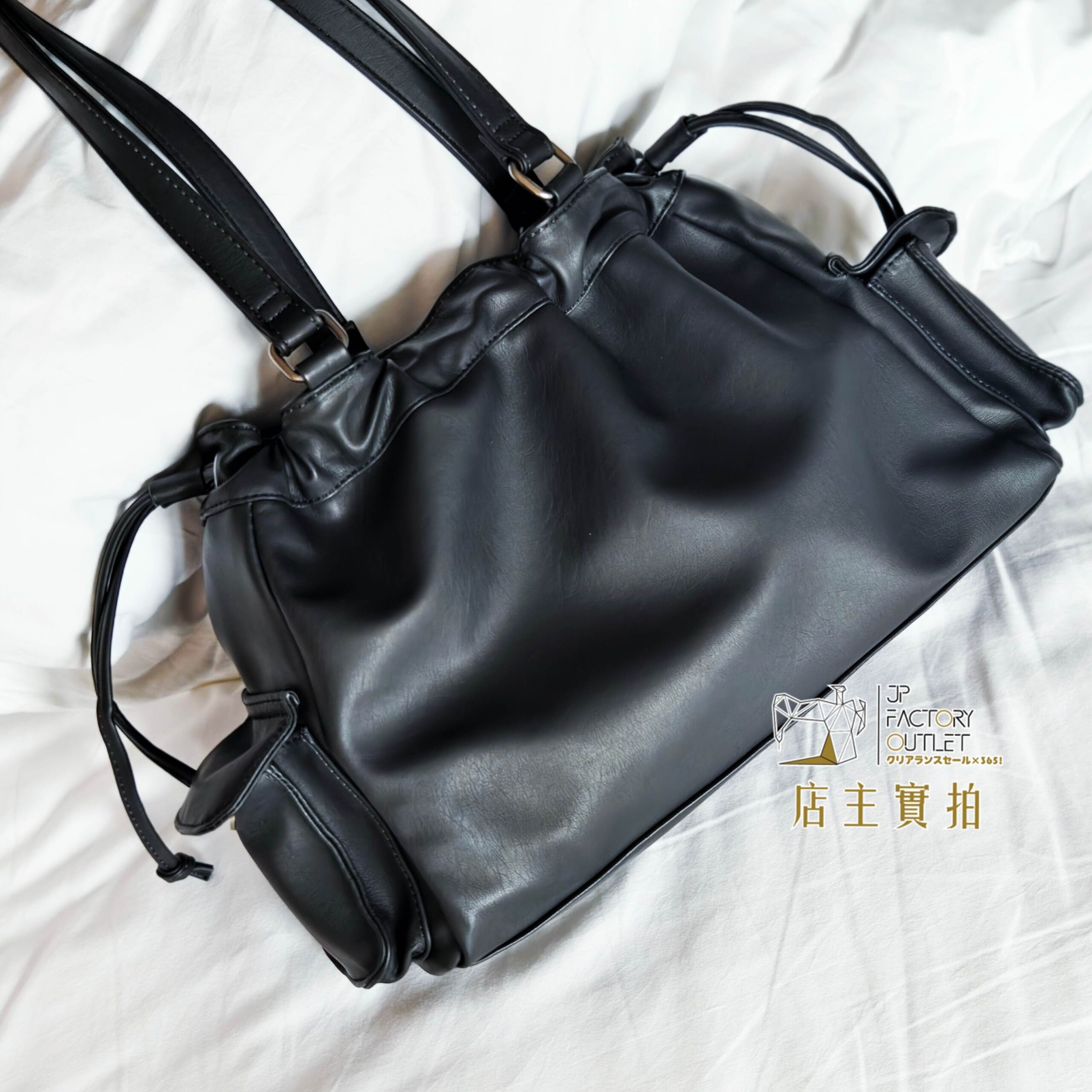 日本HEATHER 2WAY 柔軟仿皮 多分格雲朵包 2WAYマルチポケットBAG