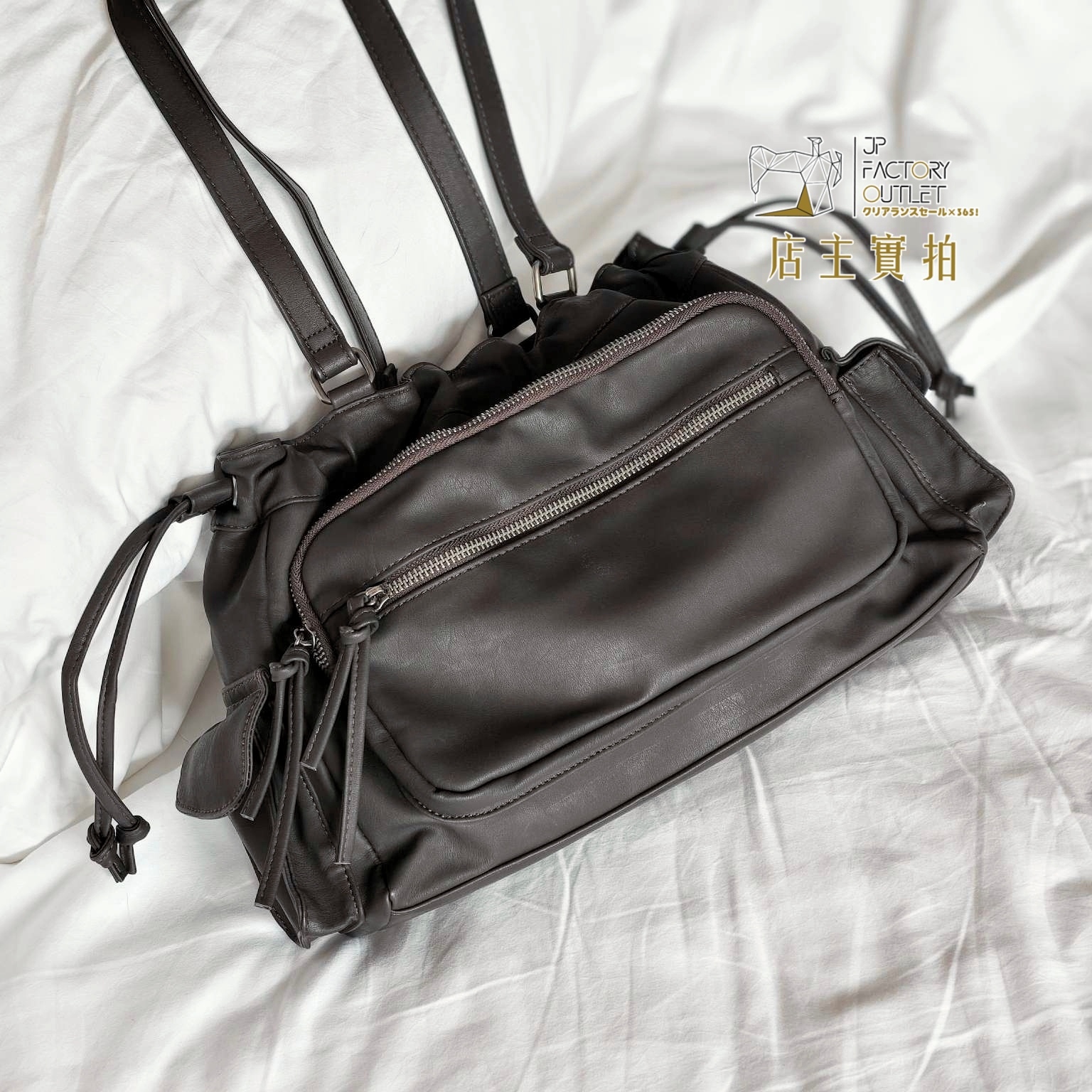 日本HEATHER 2WAY 柔軟仿皮 多分格雲朵包 2WAYマルチポケットBAG