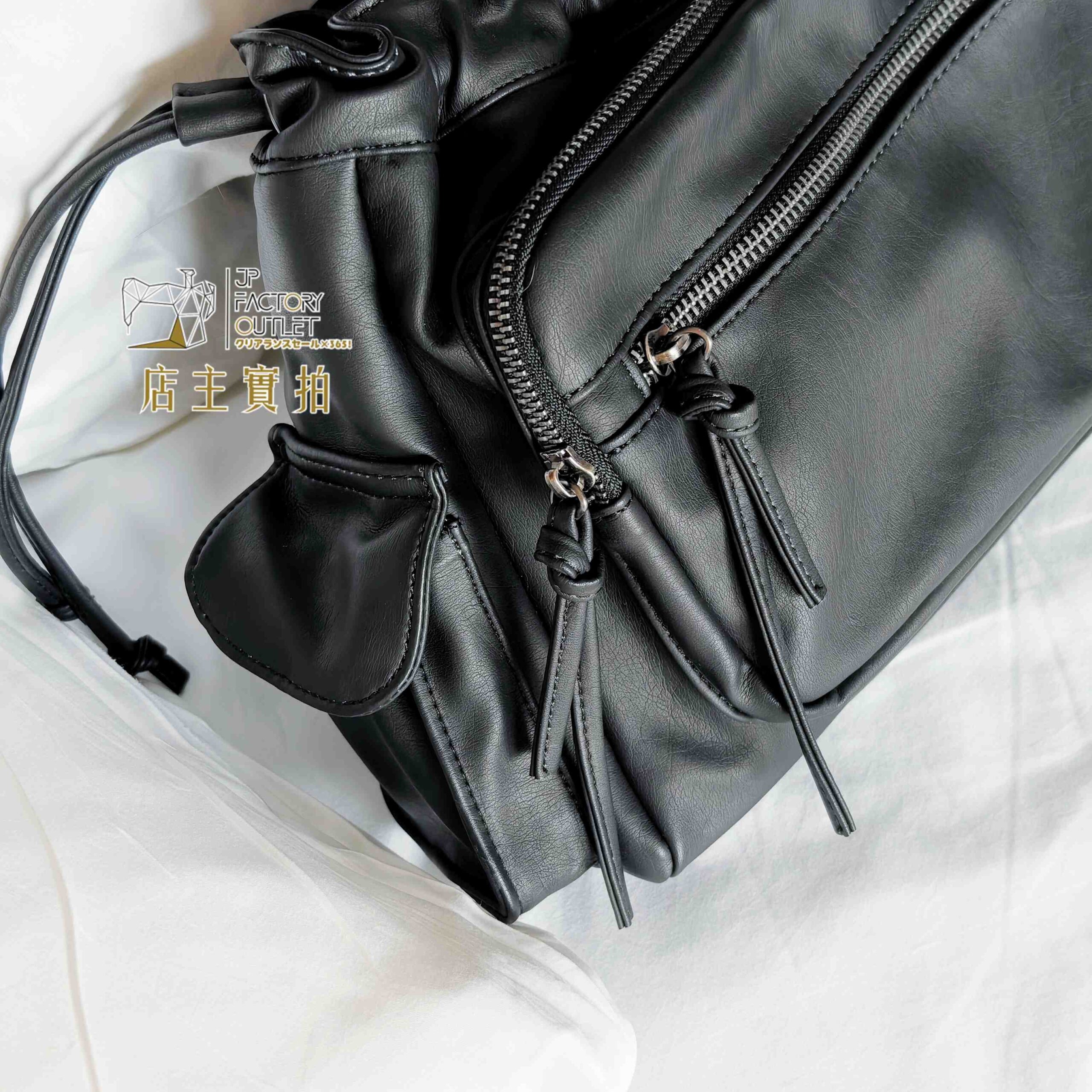 日本HEATHER 2WAY 柔軟仿皮 多分格雲朵包 2WAYマルチポケットBAG