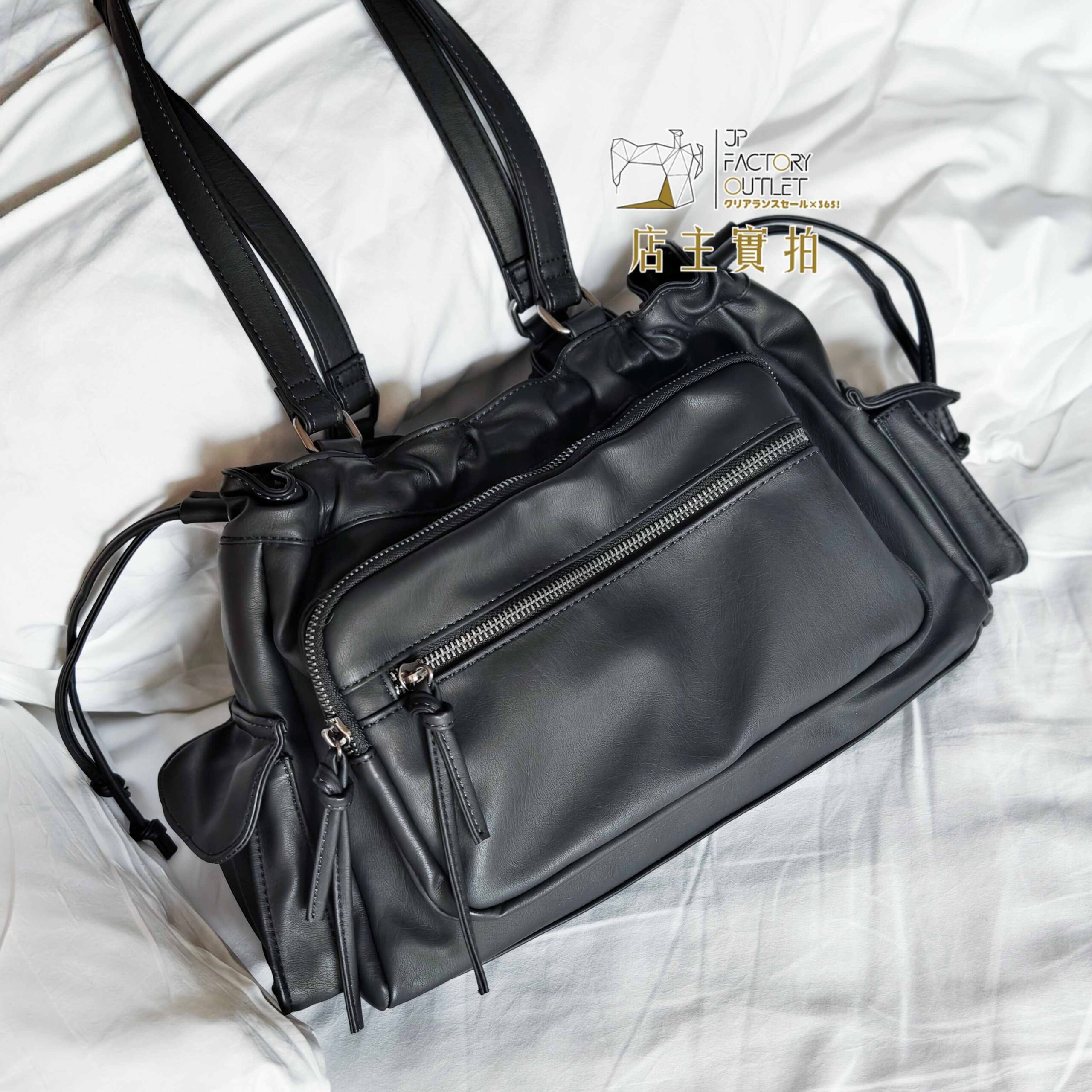 日本HEATHER 2WAY 柔軟仿皮 多分格雲朵包 2WAYマルチポケットBAG