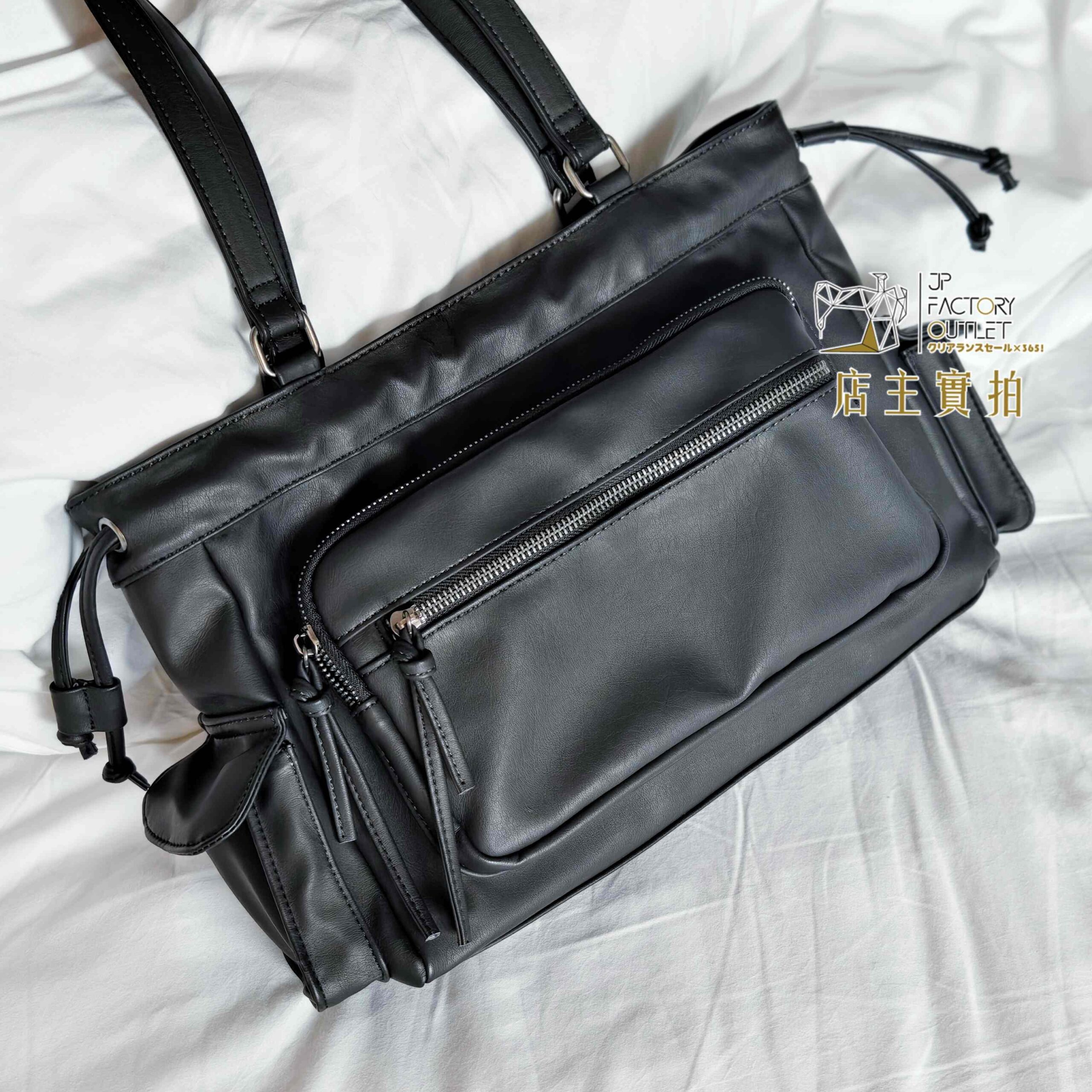 日本HEATHER 2WAY 柔軟仿皮 多分格雲朵包 2WAYマルチポケットBAG