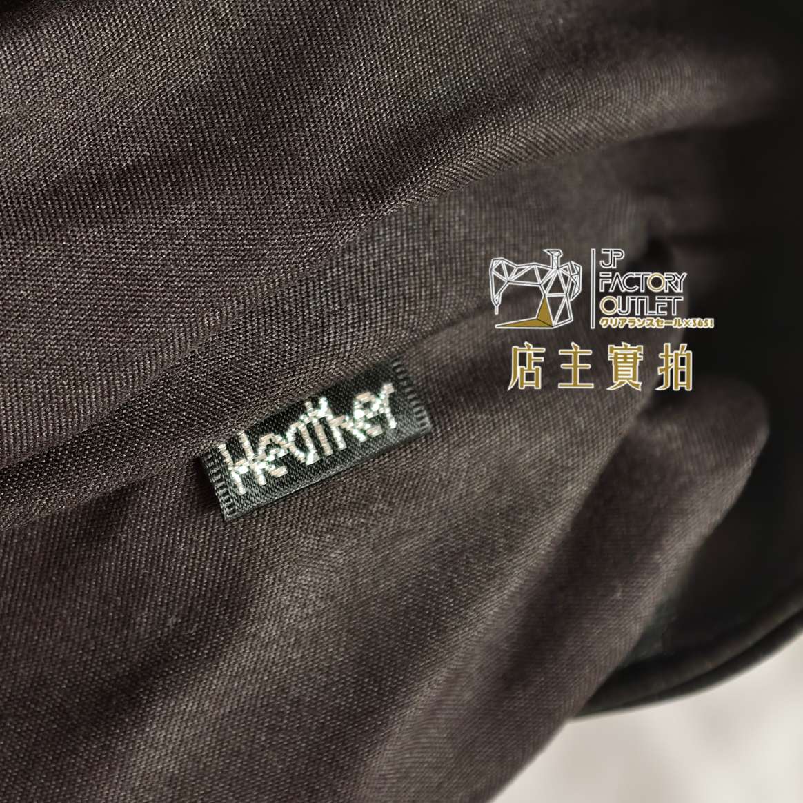 日本HEATHER 2WAY 柔軟仿皮 多分格雲朵包 2WAYマルチポケットBAG